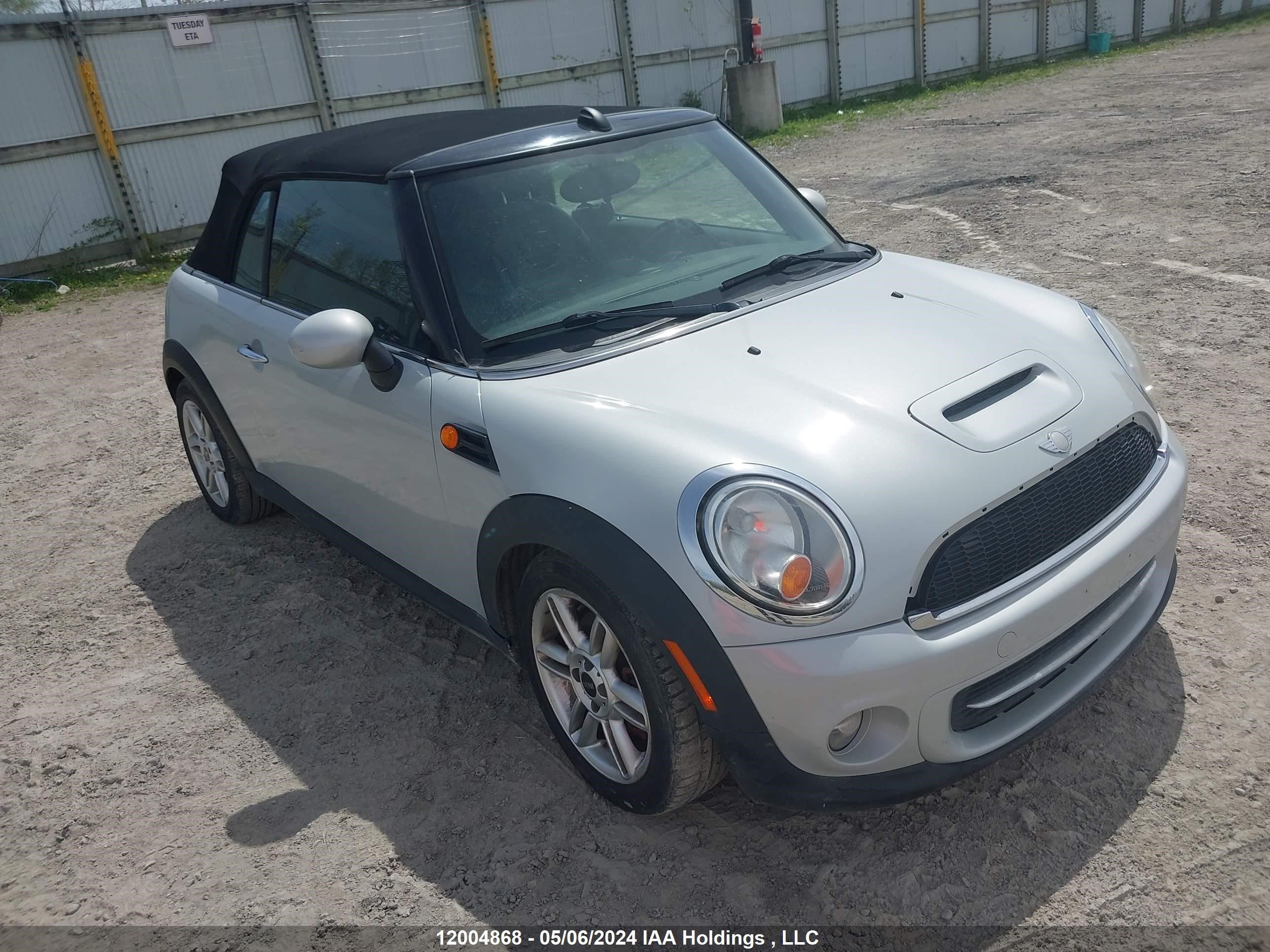 Photo 0 VIN: WMWZN3C59CT265503 - MINI COOPER 