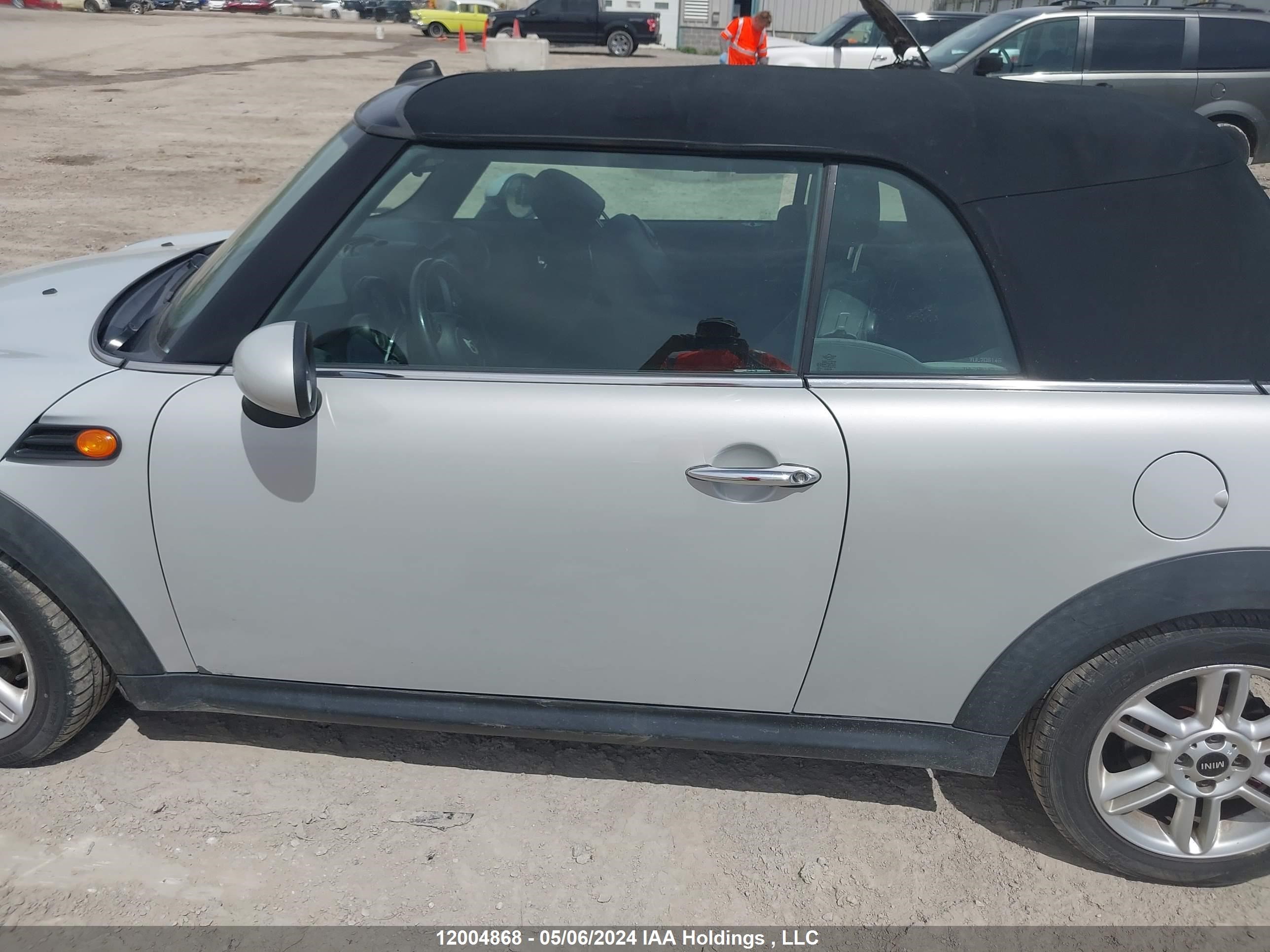 Photo 13 VIN: WMWZN3C59CT265503 - MINI COOPER 