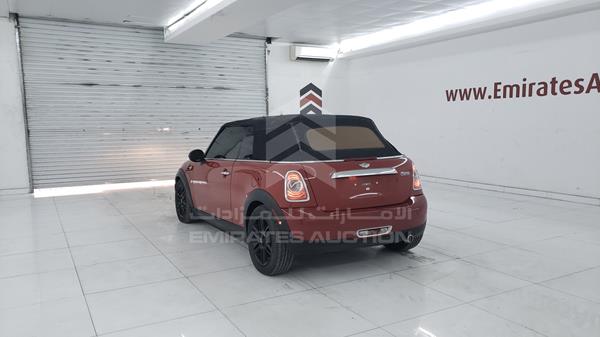 Photo 5 VIN: WMWZN3C59DT135576 - MINI COOPER 