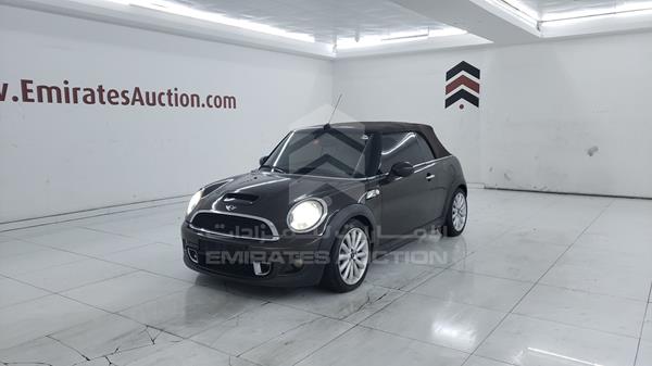 Photo 5 VIN: WMWZP310XBTY49196 - MINI COOPER S 