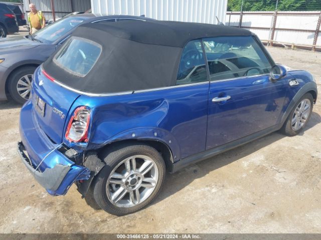 Photo 3 VIN: WMWZP3C54CT249994 - MINI COOPER S 