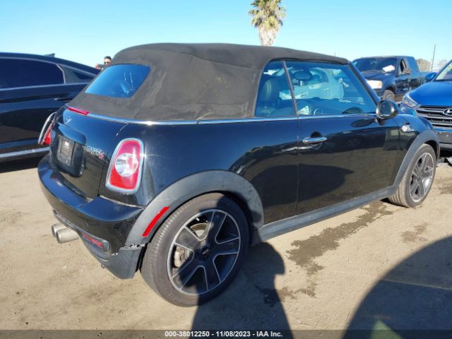 Photo 3 VIN: WMWZP3C55BT296076 - MINI COOPER S 