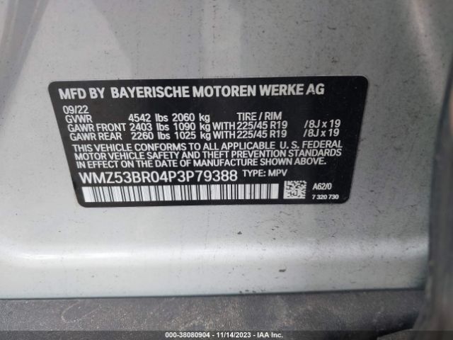 Photo 8 VIN: WMZ53BR04P3P79388 - MINI COUNTRYMAN 