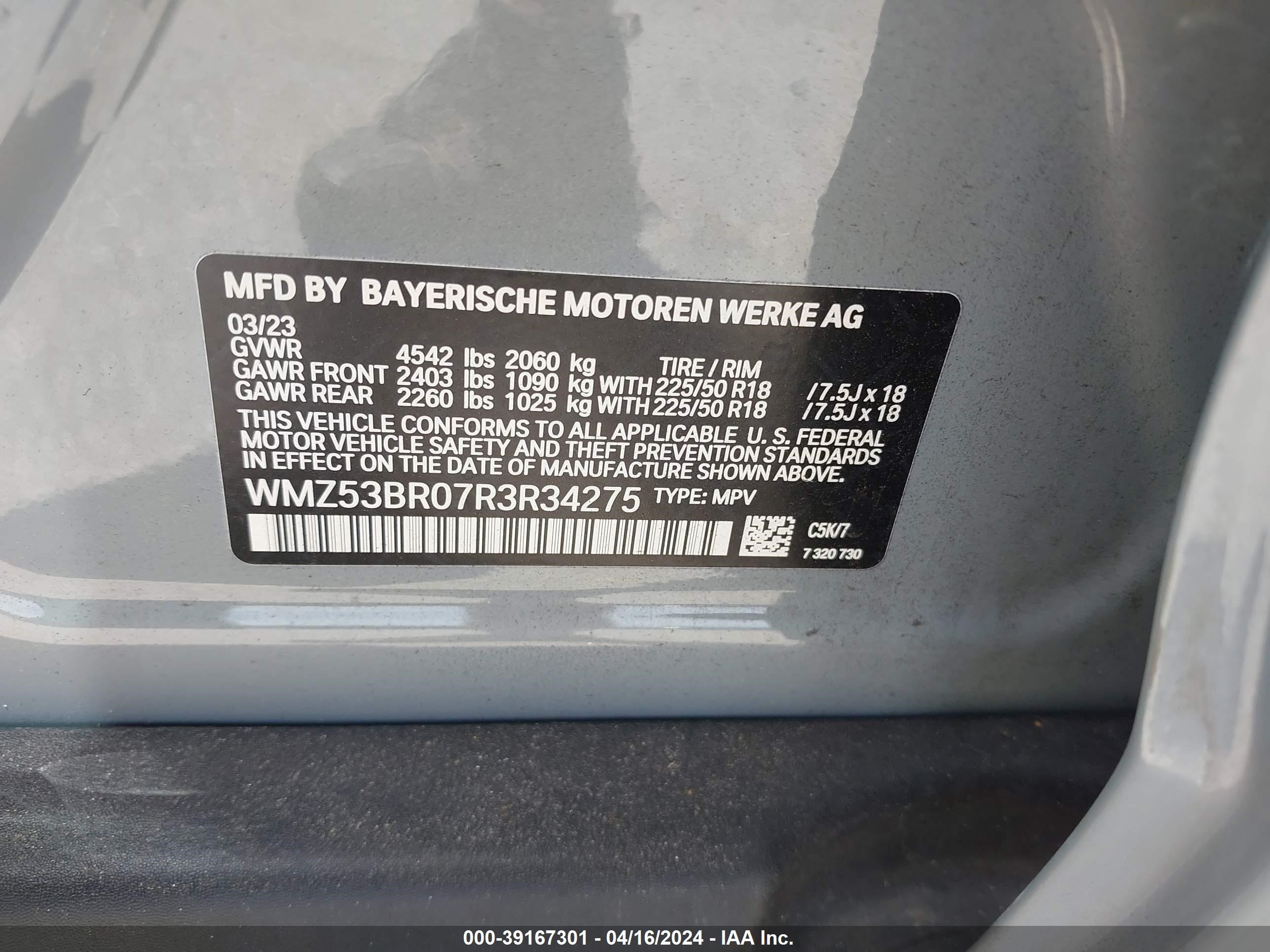 Photo 8 VIN: WMZ53BR07R3R34275 - MINI COUNTRYMAN 