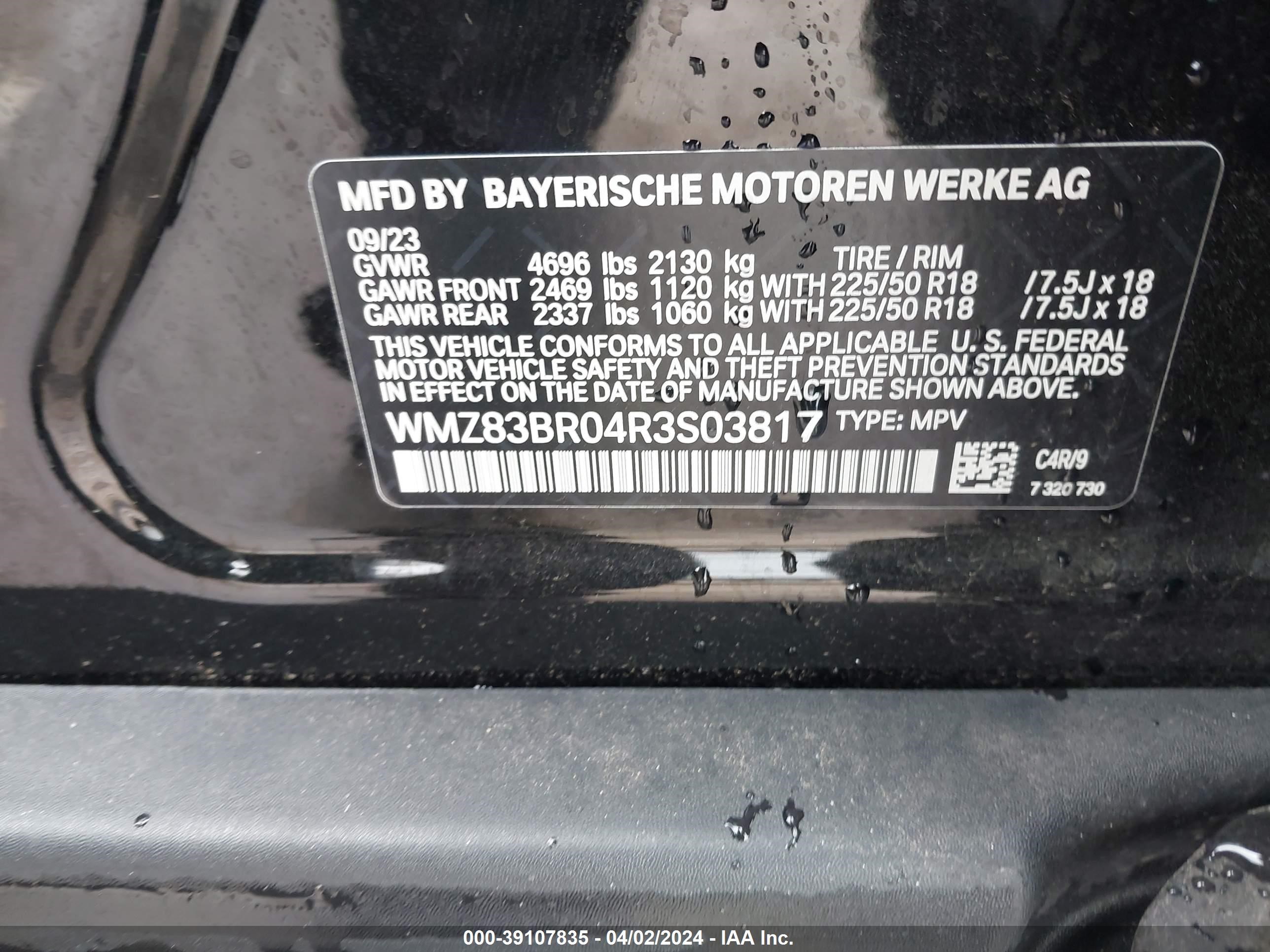 Photo 8 VIN: WMZ83BR04R3S03817 - MINI COUNTRYMAN 