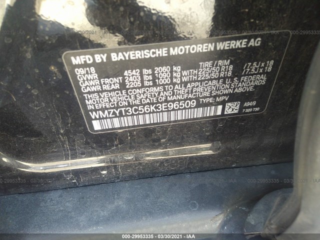 Photo 8 VIN: WMZYT3C56K3E96509 - MINI COOPER COUNTRYMAN 