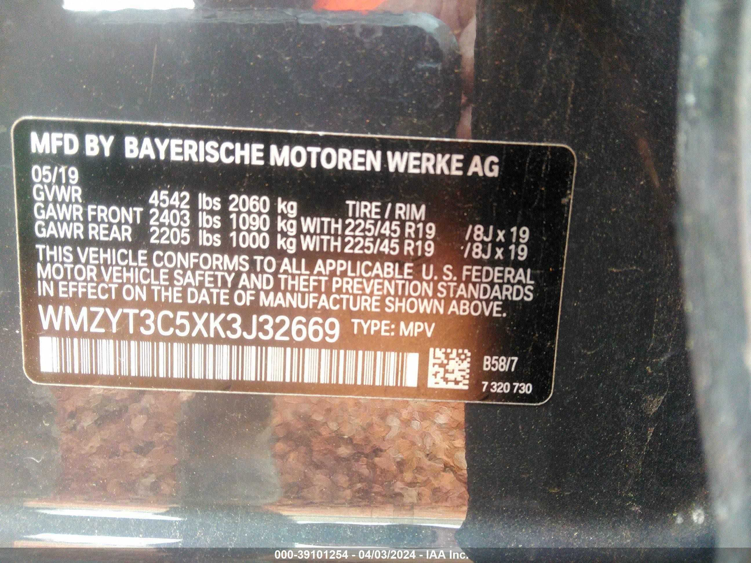 Photo 8 VIN: WMZYT3C5XK3J32669 - MINI COUNTRYMAN 