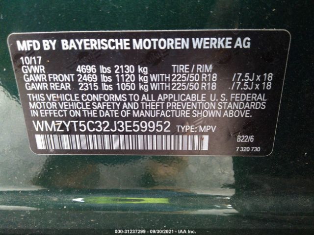 Photo 8 VIN: WMZYT5C32J3E59952 - MINI COUNTRYMAN 