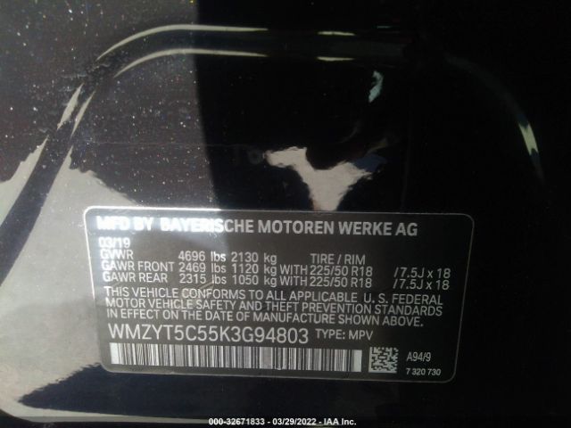 Photo 8 VIN: WMZYT5C55K3G94803 - MINI COOPER COUNTRYMAN 