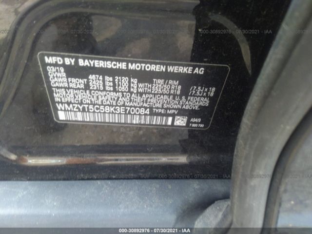 Photo 8 VIN: WMZYT5C58K3E70084 - MINI COUNTRYMAN 