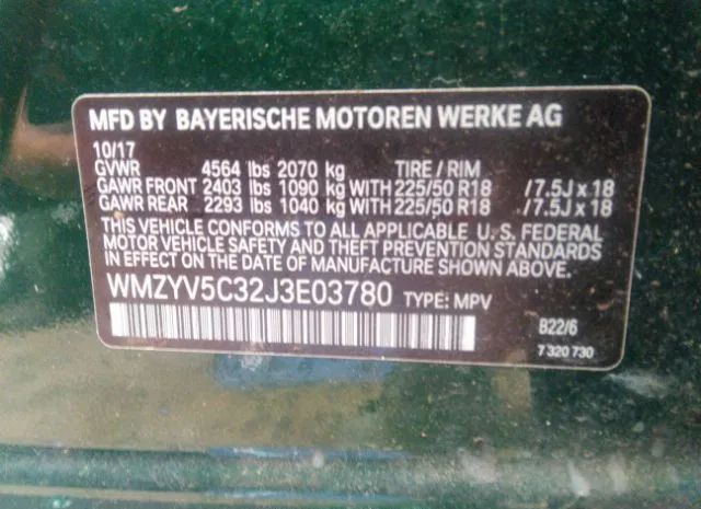 Photo 8 VIN: WMZYV5C32J3E03780 - MINI COUNTRYMAN 