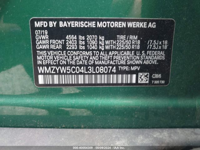 Photo 8 VIN: WMZYW5C04L3L08074 - MINI COUNTRYMAN 