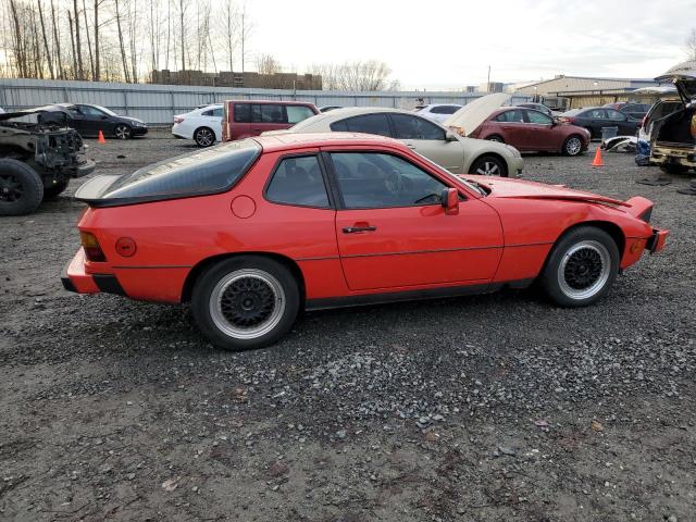 Photo 2 VIN: WP0AA0924HN451923 - PORSCHE 924 S 