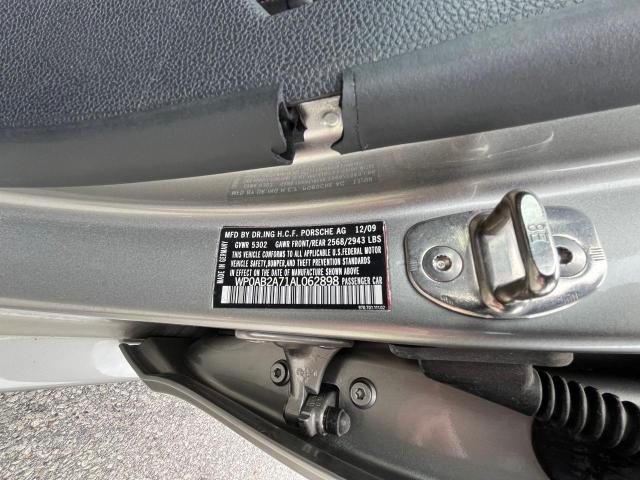 Photo 9 VIN: WP0AB2A71AL062898 - PORSCHE PANAMERA 