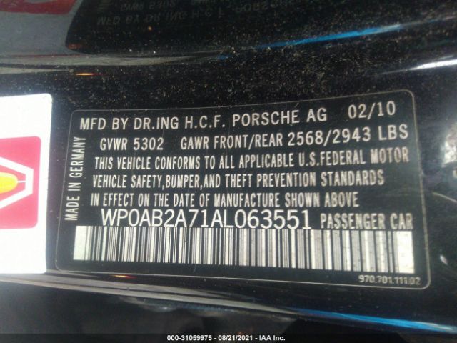 Photo 8 VIN: WP0AB2A71AL063551 - PORSCHE PANAMERA 