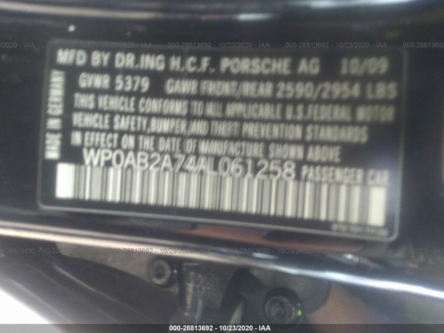 Photo 8 VIN: WP0AB2A74AL061258 - PORSCHE PANAMERA 