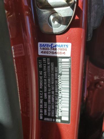 Photo 12 VIN: WP0AB2A74CL060002 - PORSCHE PANAMERA S 