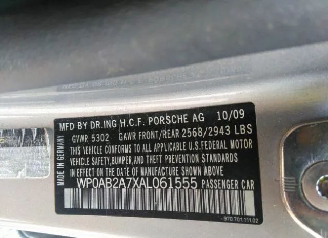 Photo 8 VIN: WP0AB2A7XAL061555 - PORSCHE PANAMERA 