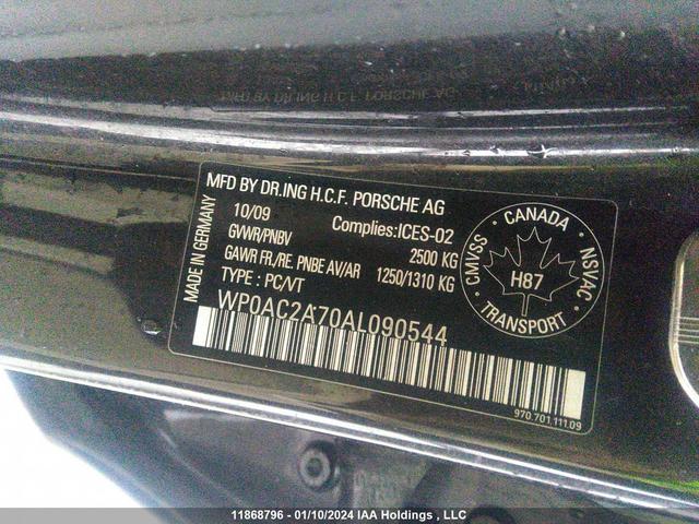 Photo 8 VIN: WP0AC2A70AL090544 - PORSCHE PANAMERA 