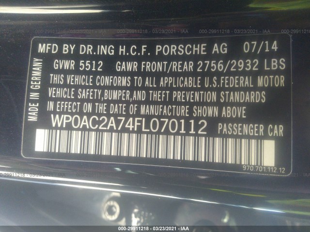 Photo 8 VIN: WP0AC2A74FL070112 - PORSCHE PANAMERA 