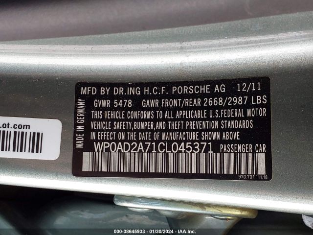 Photo 8 VIN: WP0AD2A71CL045371 - PORSCHE PANAMERA 