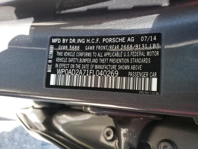 Photo 11 VIN: WP0AD2A71FL040269 - PORSCHE PANAMERA S 