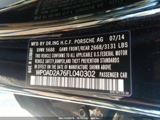 Photo 8 VIN: WP0AD2A76FL040302 - PORSCHE PANAMERA 