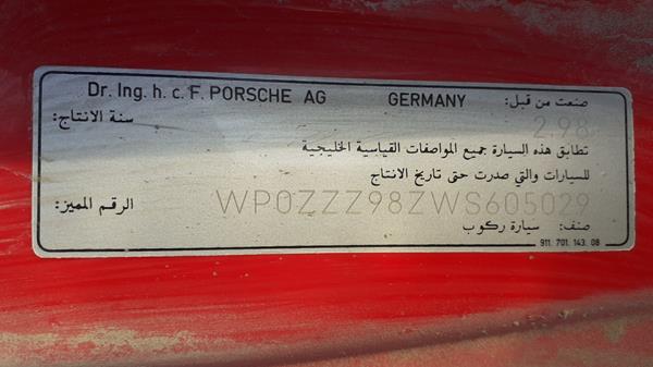 Photo 1 VIN: WP0ZZZ98ZWS605029 - PORSCHE BOXSTER 