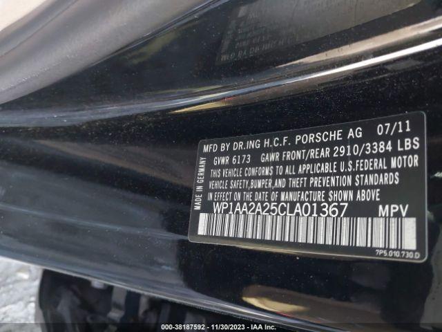 Photo 8 VIN: WP1AA2A25CLA01367 - PORSCHE CAYENNE 