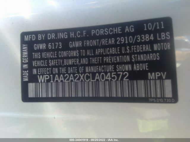 Photo 8 VIN: WP1AA2A2XCLA04572 - PORSCHE CAYENNE 