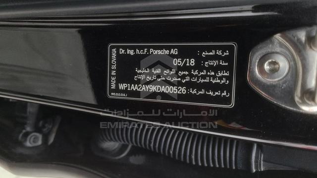 Photo 5 VIN: WP1AA2AY9KDA00526 - PORSCHE CAYENNE 