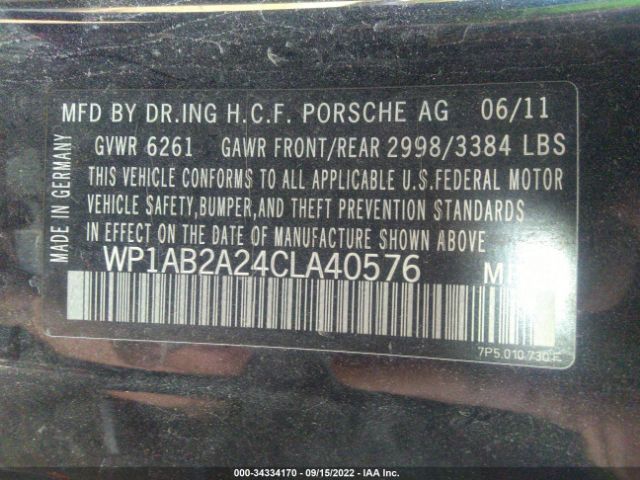 Photo 8 VIN: WP1AB2A24CLA40576 - PORSCHE CAYENNE 