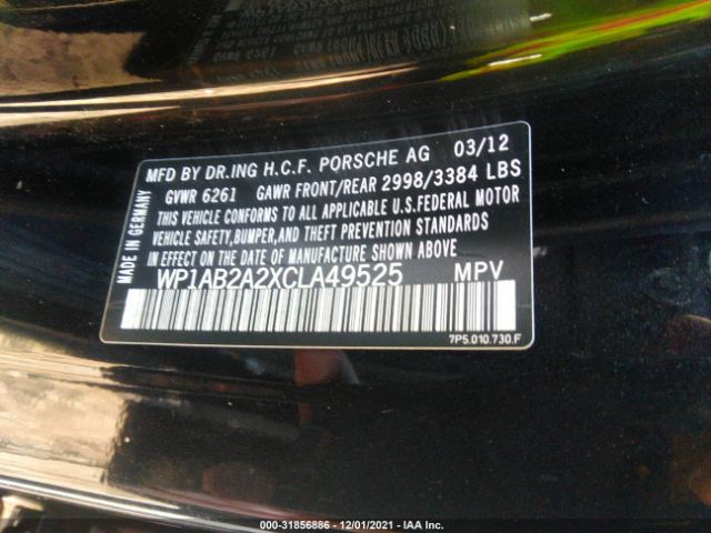 Photo 8 VIN: WP1AB2A2XCLA49525 - PORSCHE CAYENNE 