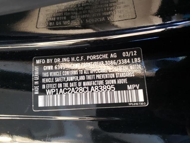 Photo 9 VIN: WP1AC2A28CLA83895 - PORSCHE CAYENNE 