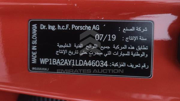 Photo 3 VIN: WP1BA2AY1LDA46034 - PORSCHE CAYENNE 