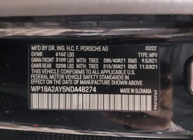 Photo 8 VIN: WP1BA2AY5NDA48274 - PORSCHE CAYENNE COUPE 