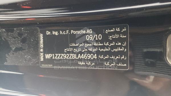 Photo 2 VIN: WP1ZZZ92ZBLA46904 - PORSCHE CAYENNE 