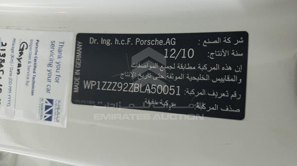 Photo 2 VIN: WP1ZZZ92ZBLA50051 - PORSCHE CAYENNE 