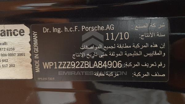 Photo 4 VIN: WP1ZZZ92ZBLA84906 - PORSCHE CAYENNE 