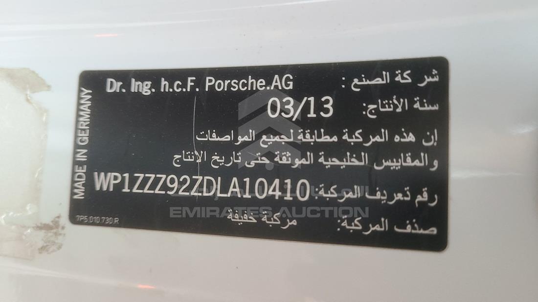 Photo 2 VIN: WP1ZZZ92ZDLA10410 - PORSCHE CAYENNE 