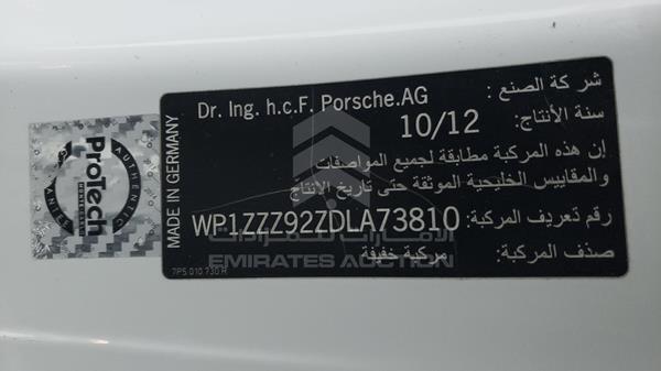 Photo 2 VIN: WP1ZZZ92ZDLA73810 - PORSCHE CAYENNE 