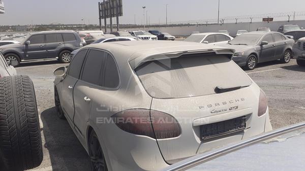 Photo 6 VIN: WP1ZZZ92ZDLA86256 - PORSCHE CAYENNE 