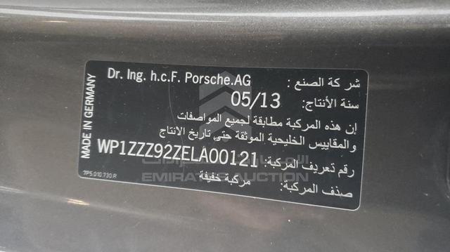 Photo 4 VIN: WP1ZZZ92ZELA00121 - PORSCHE CAYENNE 