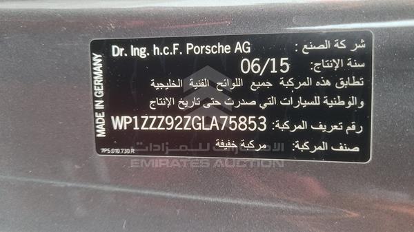 Photo 4 VIN: WP1ZZZ92ZGLA75853 - PORSCHE CAYENNE GTS 