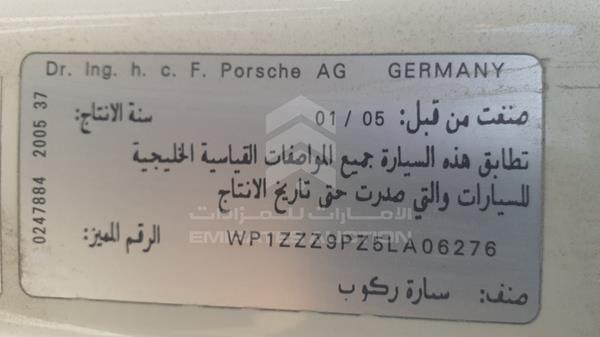 Photo 4 VIN: WP1ZZZ9PZ5LA06276 - PORSCHE CAYENNE 