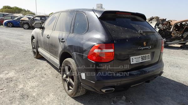 Photo 3 VIN: WP1ZZZ9PZ8LA42595 - PORSCHE CAYENNE 