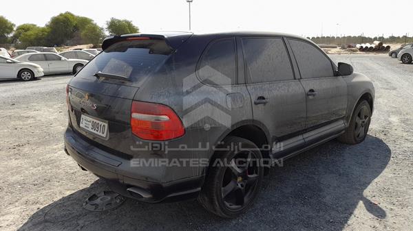 Photo 5 VIN: WP1ZZZ9PZ8LA42595 - PORSCHE CAYENNE 