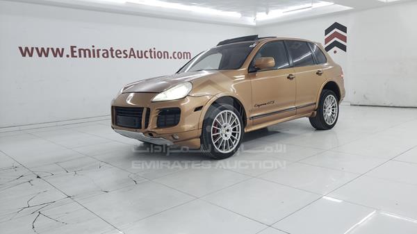 Photo 4 VIN: WP1ZZZ9PZ8LA71704 - PORSCHE CAYENNE GTS 