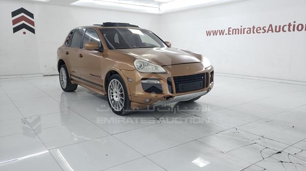 Photo 8 VIN: WP1ZZZ9PZ8LA71704 - PORSCHE CAYENNE GTS 