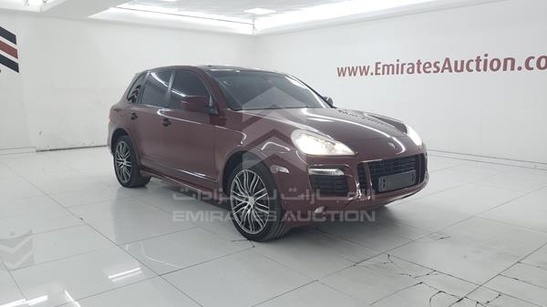 Photo 8 VIN: WP1ZZZ9PZ8LA74419 - PORSCHE CAYENNE 